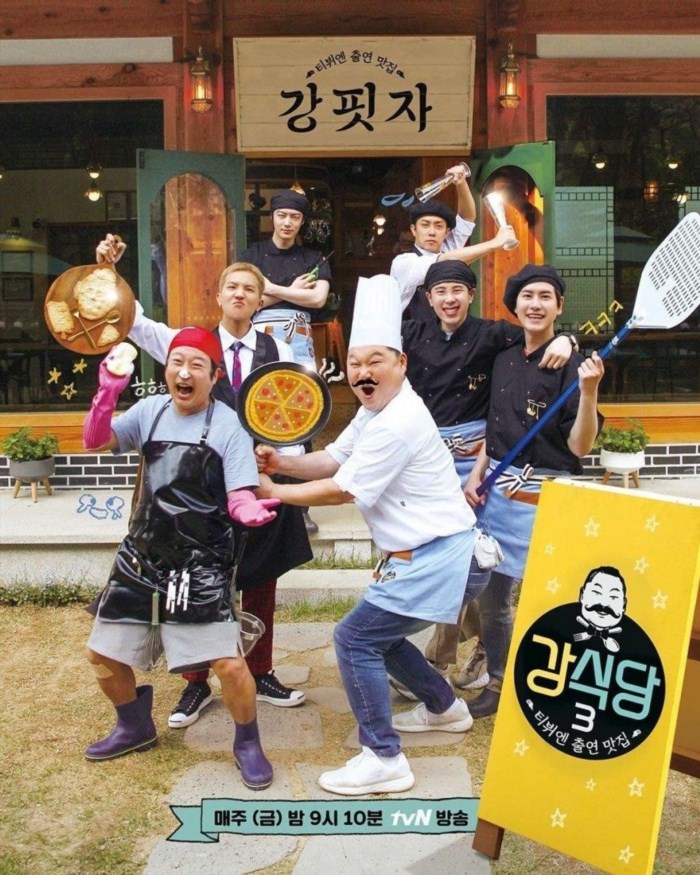 Chương trình truyền hình thực tế Hàn Quốc hay nhất là Knowing Brothers, nổi tiếng với sự thân thiện, hài hước và các trò chơi vui nhộn giữa các khách mời và thành viên của chương trình.