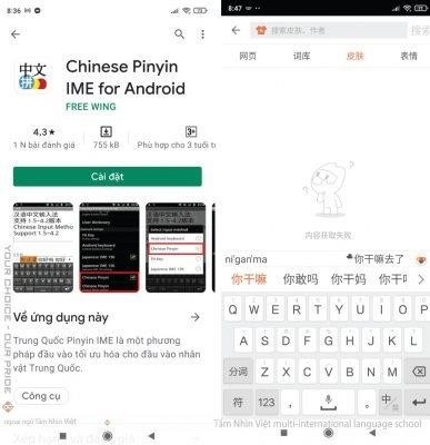 Cài Google pinyin IME là một cách để sử dụng bộ gõ tiếng Trung trên máy tính, giúp cho việc nhập liệu và gõ chữ Trung Quốc trở nên dễ dàng hơn.