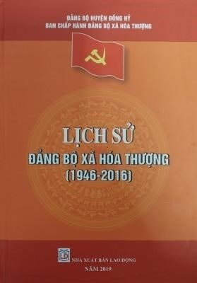 Lịch sử Đảng bộ xã Khe Mo (1948 - 2013)  			
