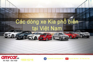 Các dòng xe ô tô của kia