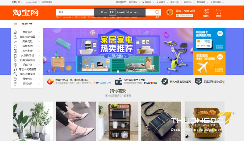 Rất Hay: Mua Hàng Trên Taobao Bằng Tiếng Việt Trên Điện Thoại App Và Máy  Tính