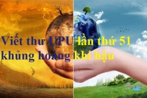 Những bức thư upu hay nhất việt nam