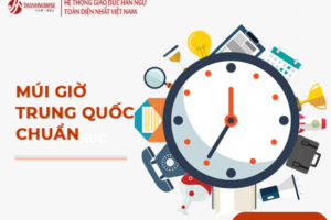 Trung quốc cách việt nam mấy tiếng